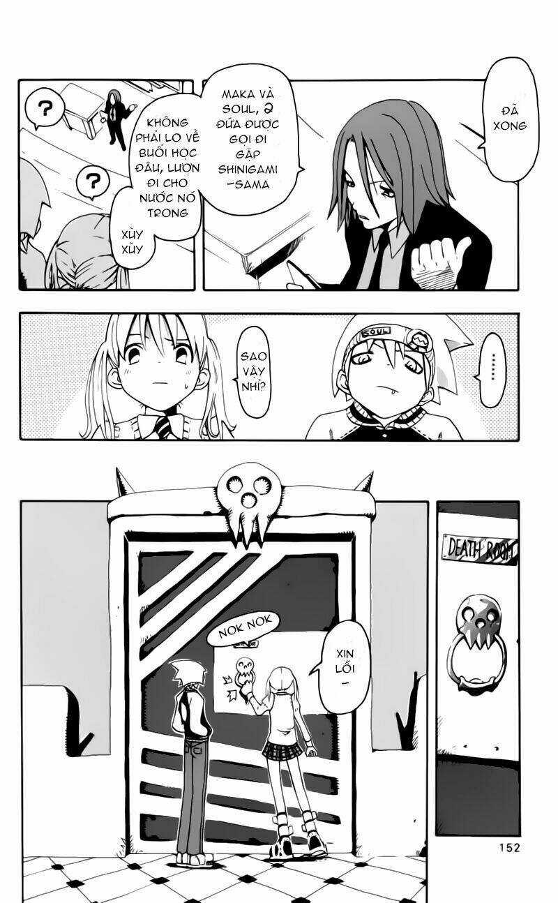 Soul Eater Chapter 1.1 trang 16