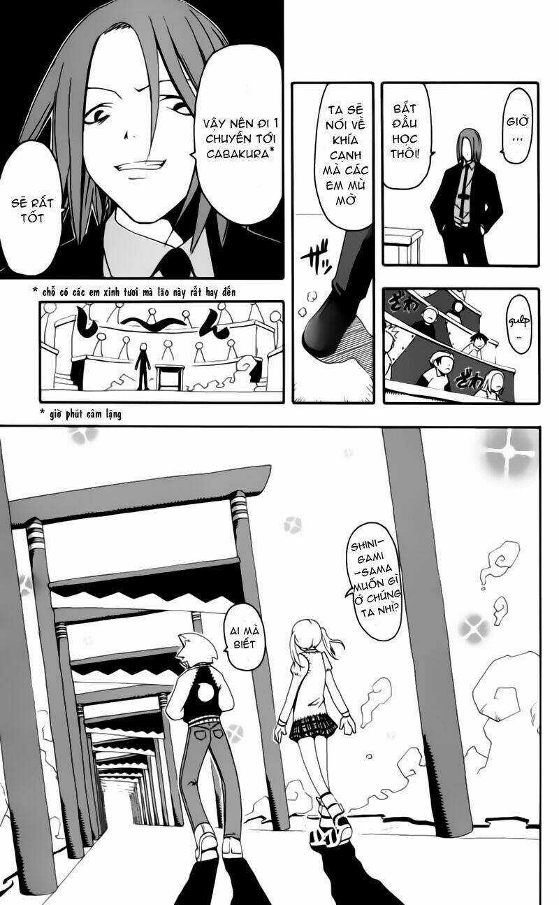 Soul Eater Chapter 1.1 trang 17