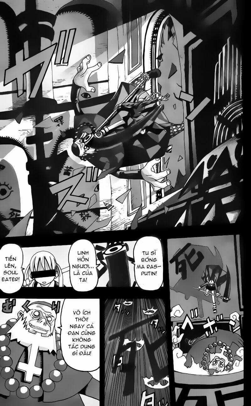 Soul Eater Chapter 1.1 trang 2