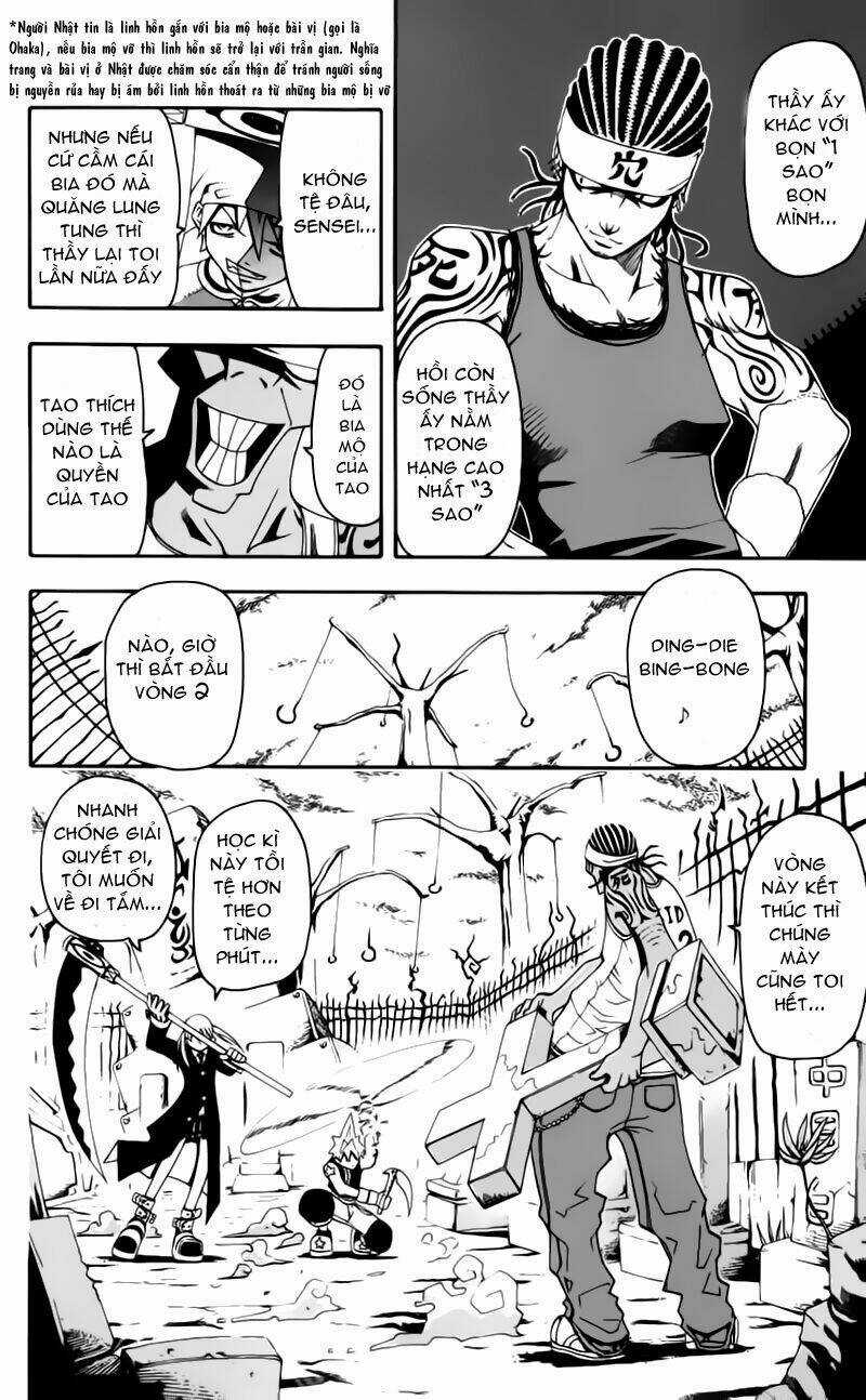 Soul Eater Chapter 1.1 trang 32