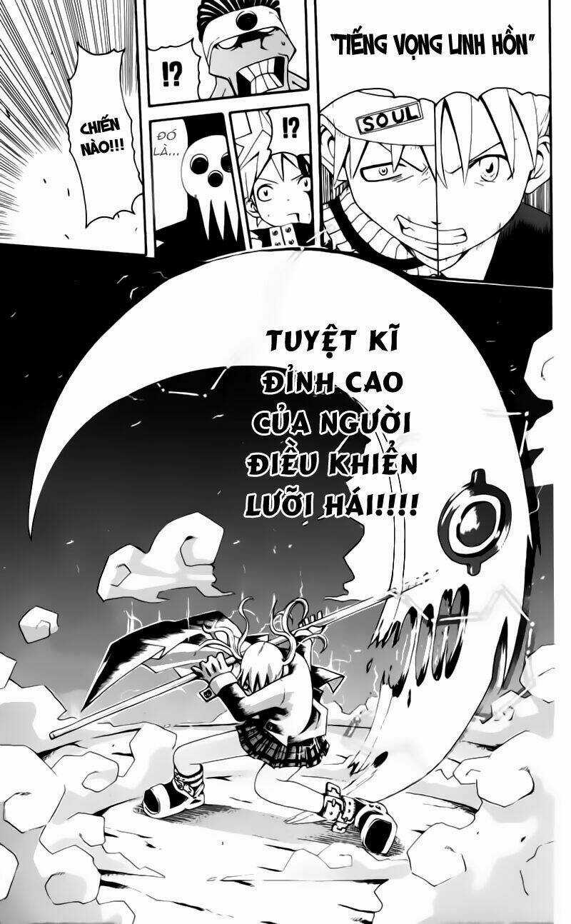 Soul Eater Chapter 1.2 trang 11