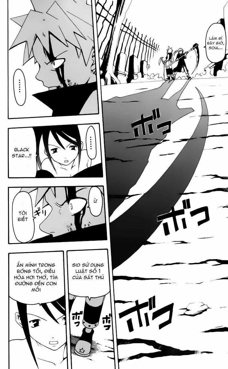 Soul Eater Chapter 1.2 trang 16