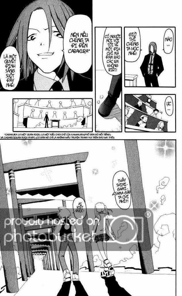 Soul Eater Chapter 1 trang 12