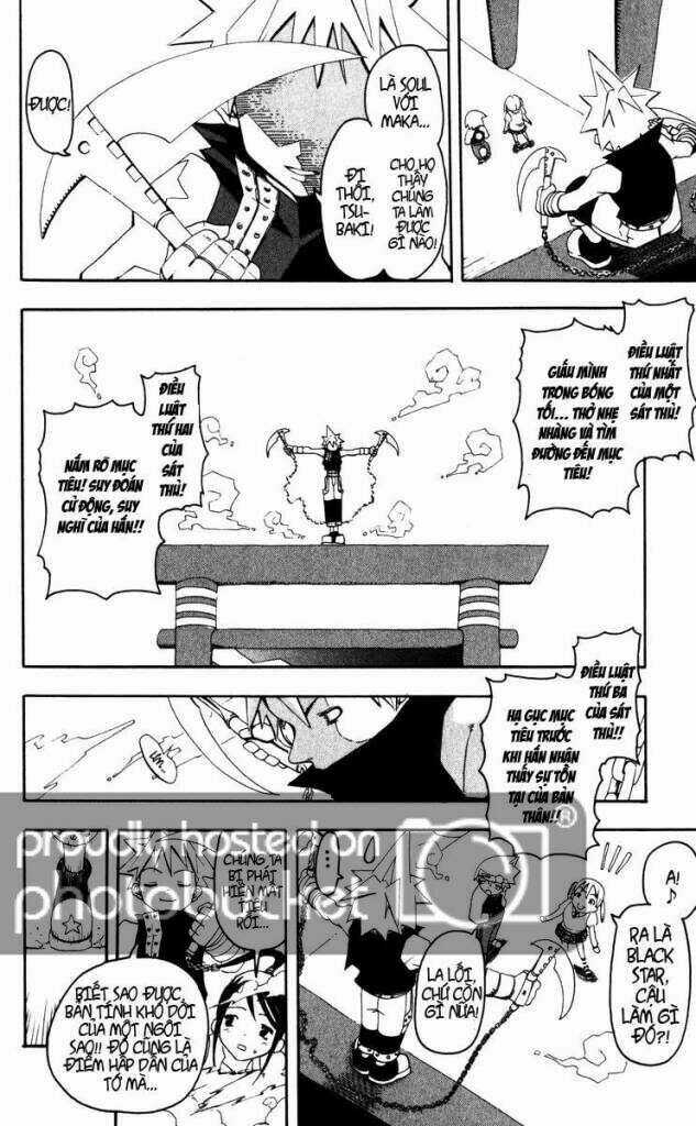 Soul Eater Chapter 1 trang 13