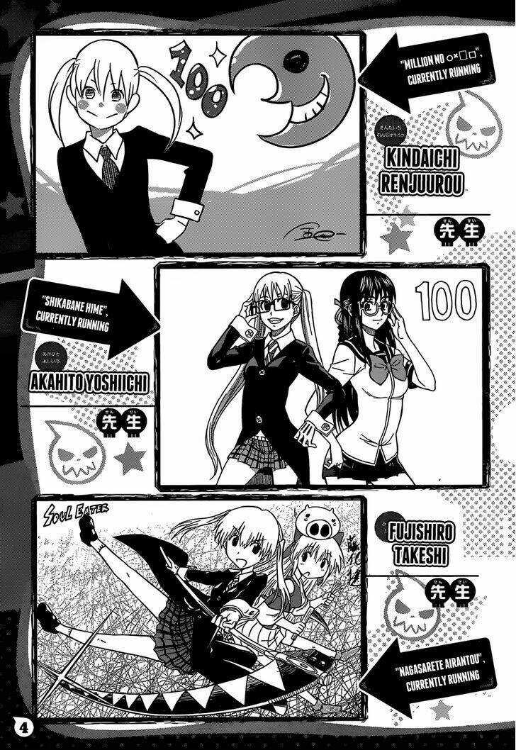 Soul Eater Chapter 100 trang 45