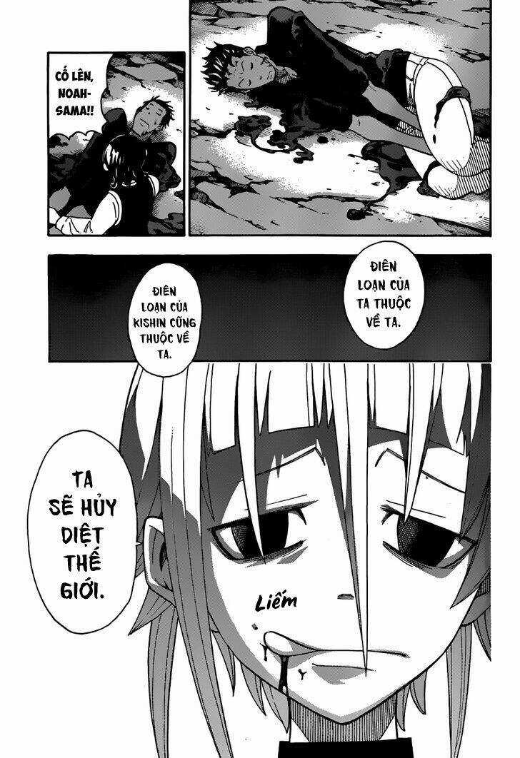 Soul Eater Chapter 104 trang 7