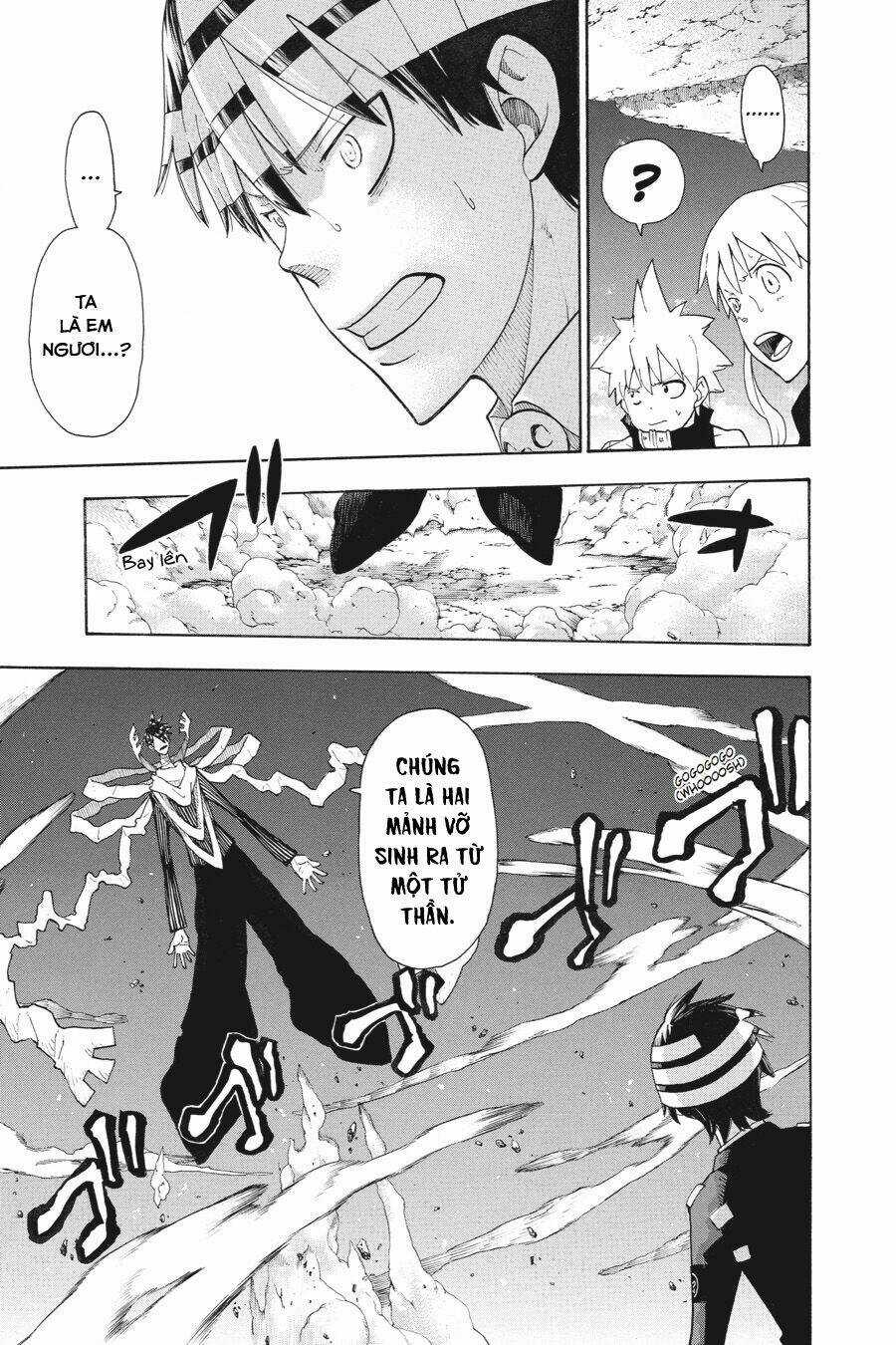 Soul Eater Chapter 108 trang 13