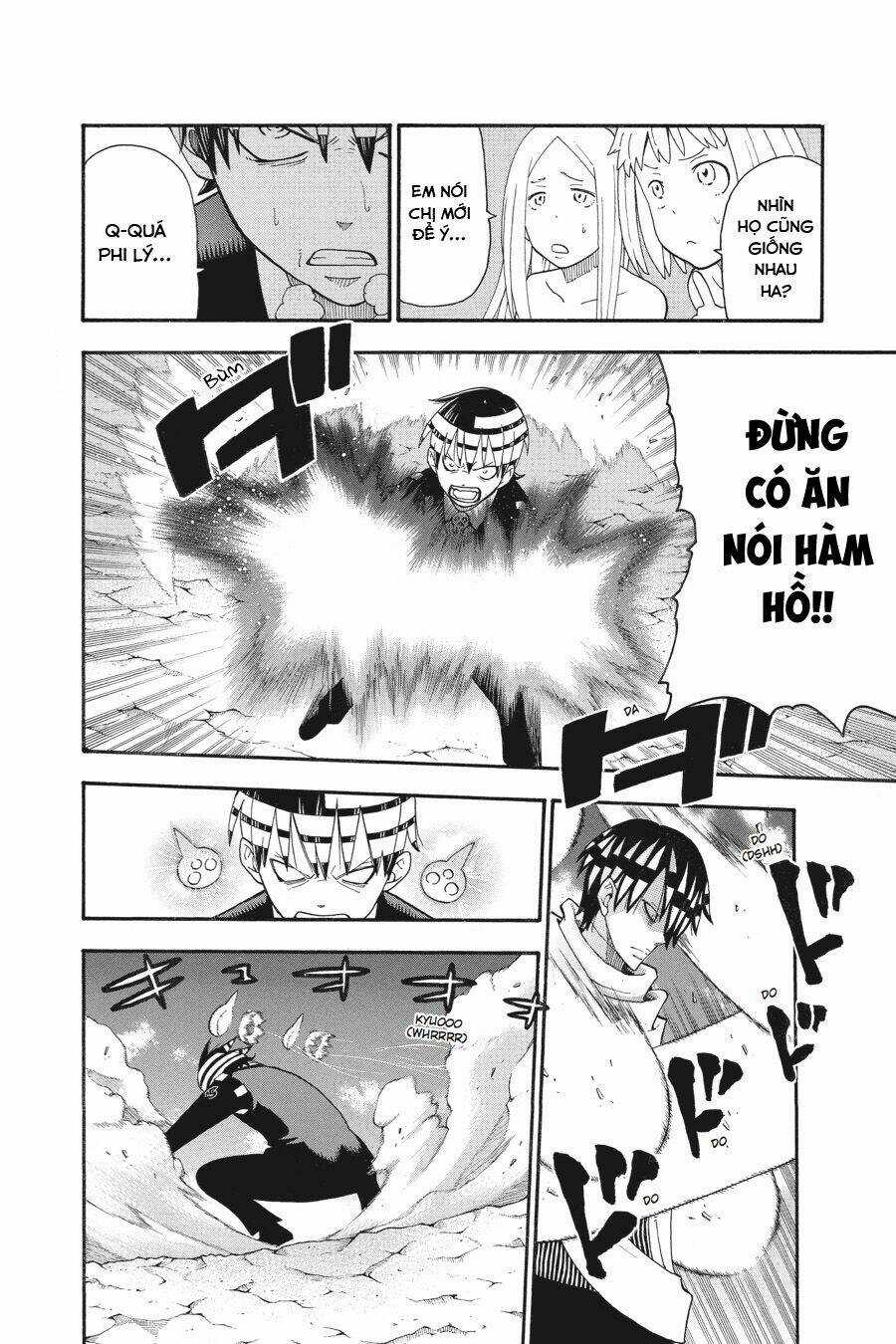 Soul Eater Chapter 108 trang 14
