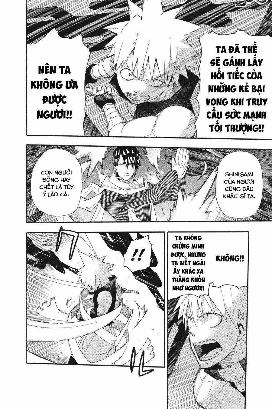 Soul Eater Chapter 108 trang 24