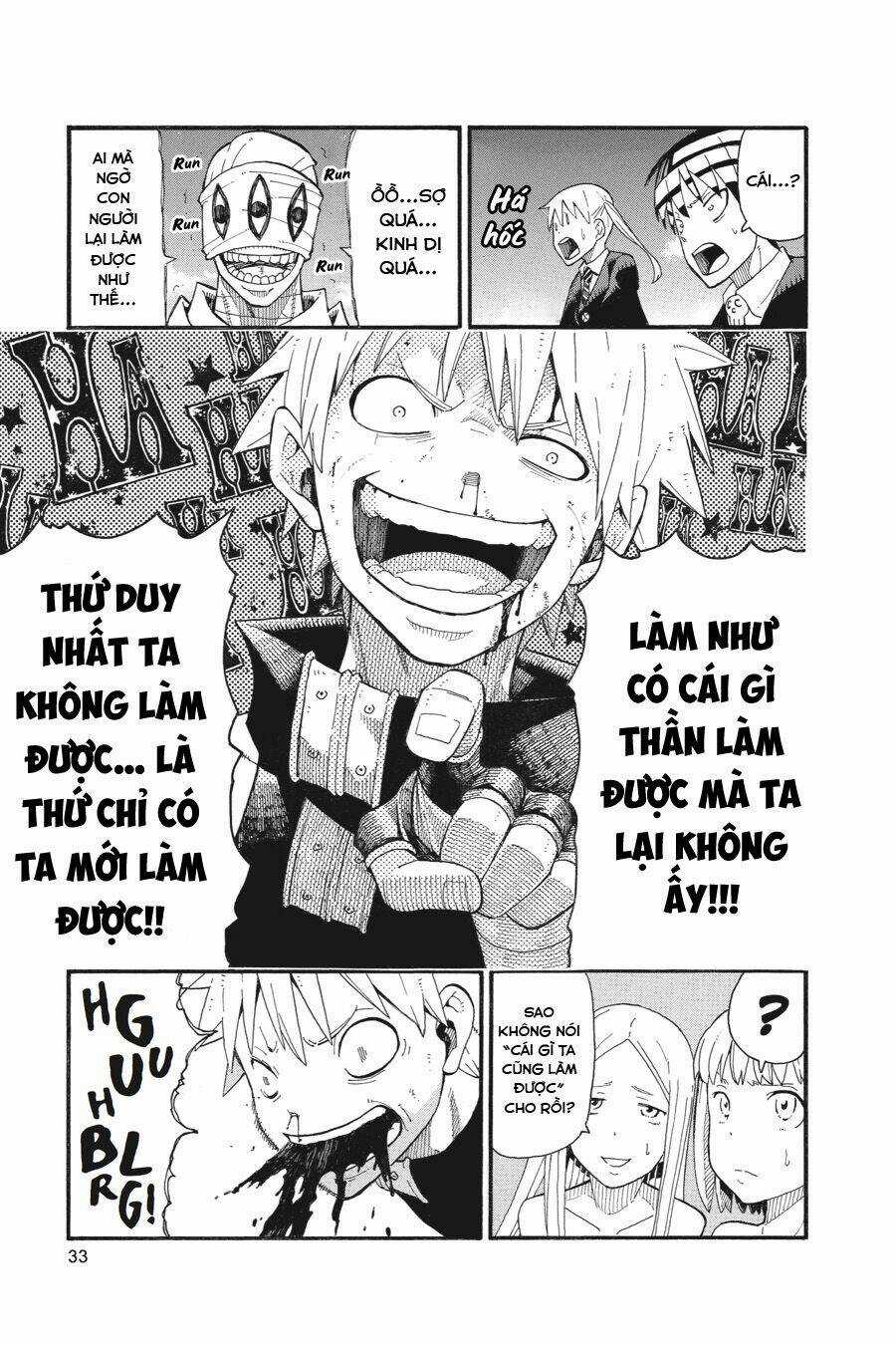Soul Eater Chapter 108 trang 31