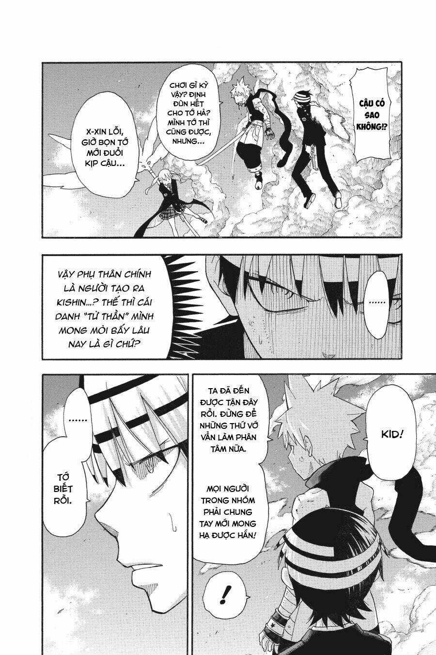 Soul Eater Chapter 108 trang 32