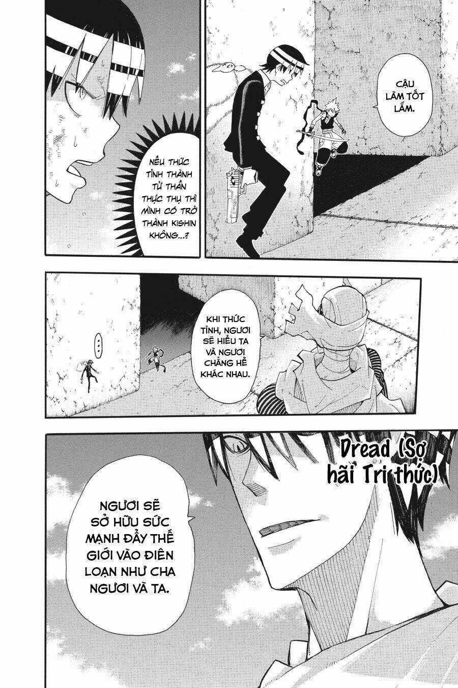 Soul Eater Chapter 109 trang 18