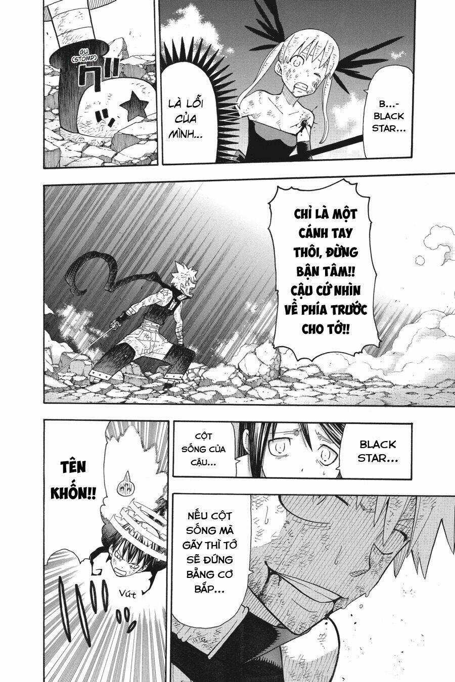 Soul Eater Chapter 111 trang 15