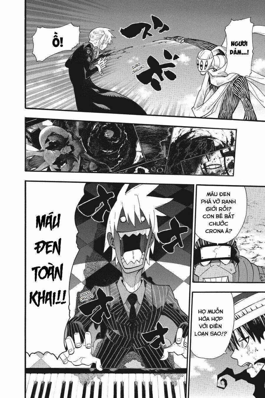 Soul Eater Chapter 111 trang 7