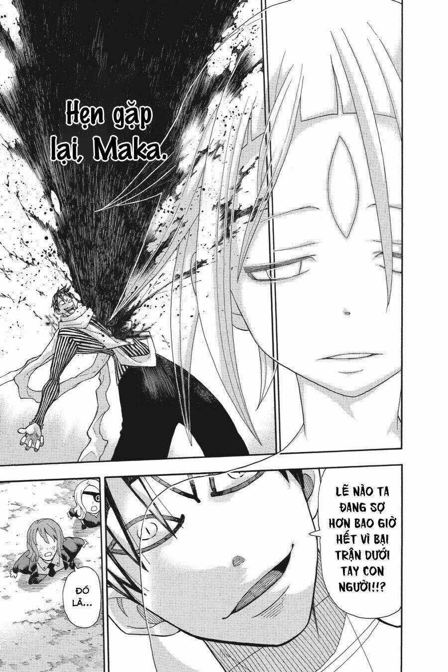 Soul Eater Chapter 112 trang 44