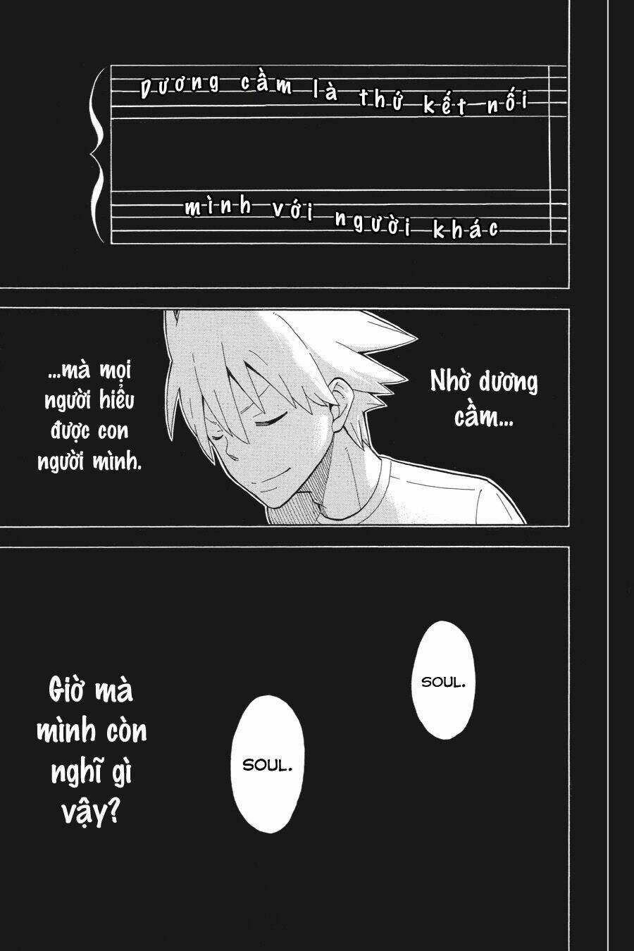 Soul Eater Chapter 112 trang 8