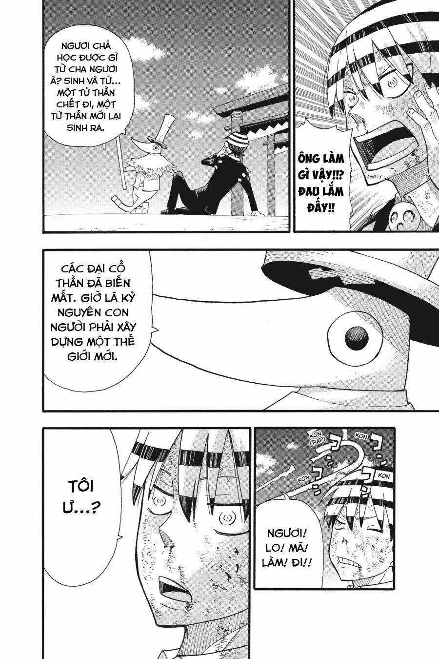 Soul Eater Chapter 113 trang 15
