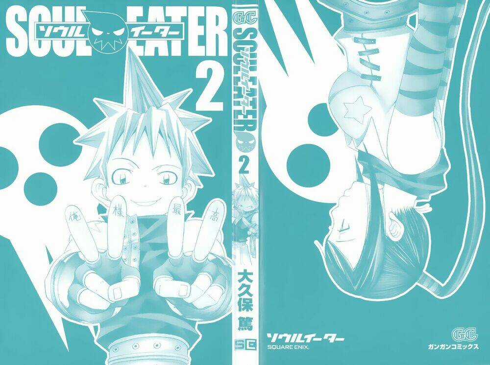 Soul Eater Chapter 2 trang 7