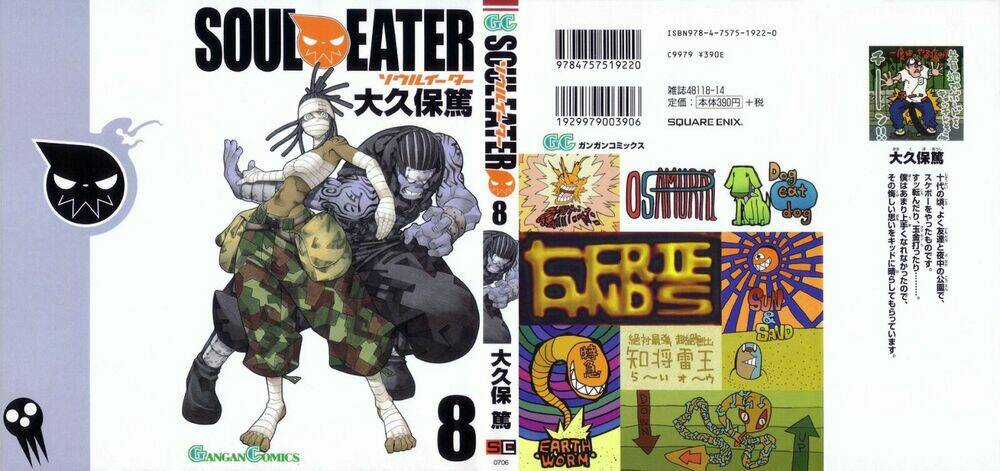 Soul Eater Chapter 28 trang 0