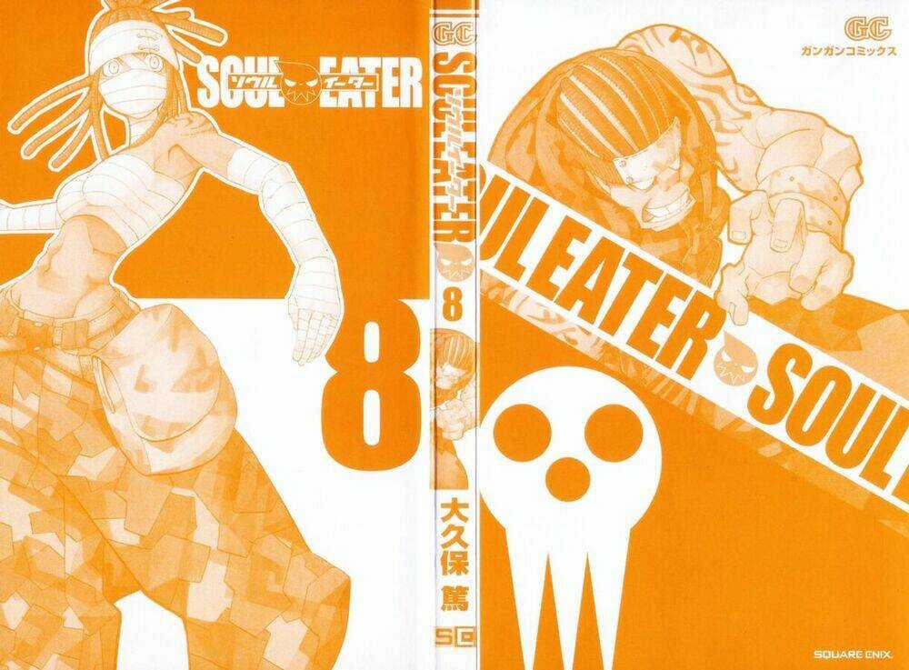 Soul Eater Chapter 28 trang 1