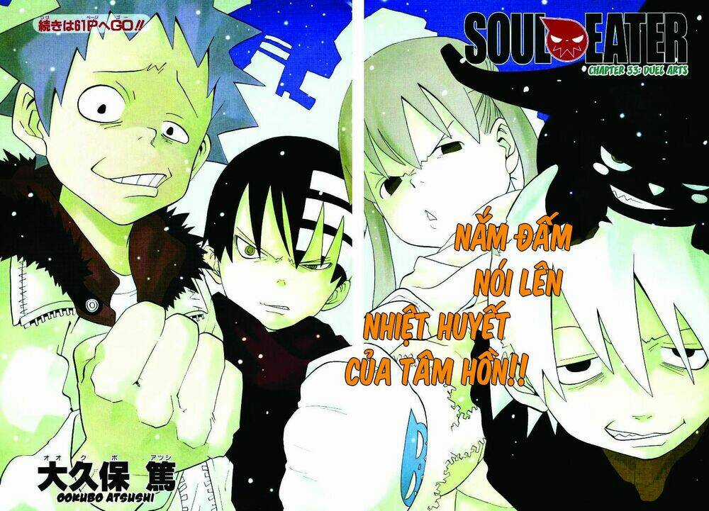 Soul Eater Chapter 33 trang 1