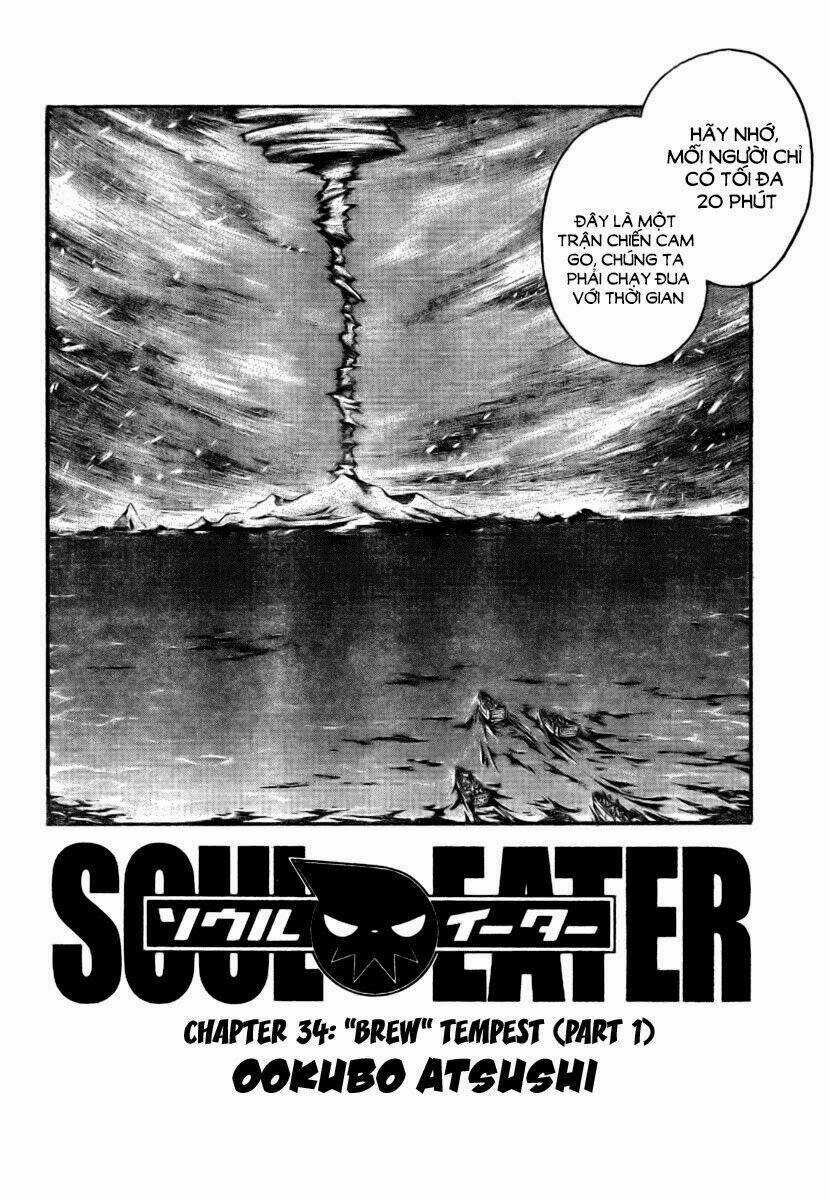 Soul Eater Chapter 34 trang 1
