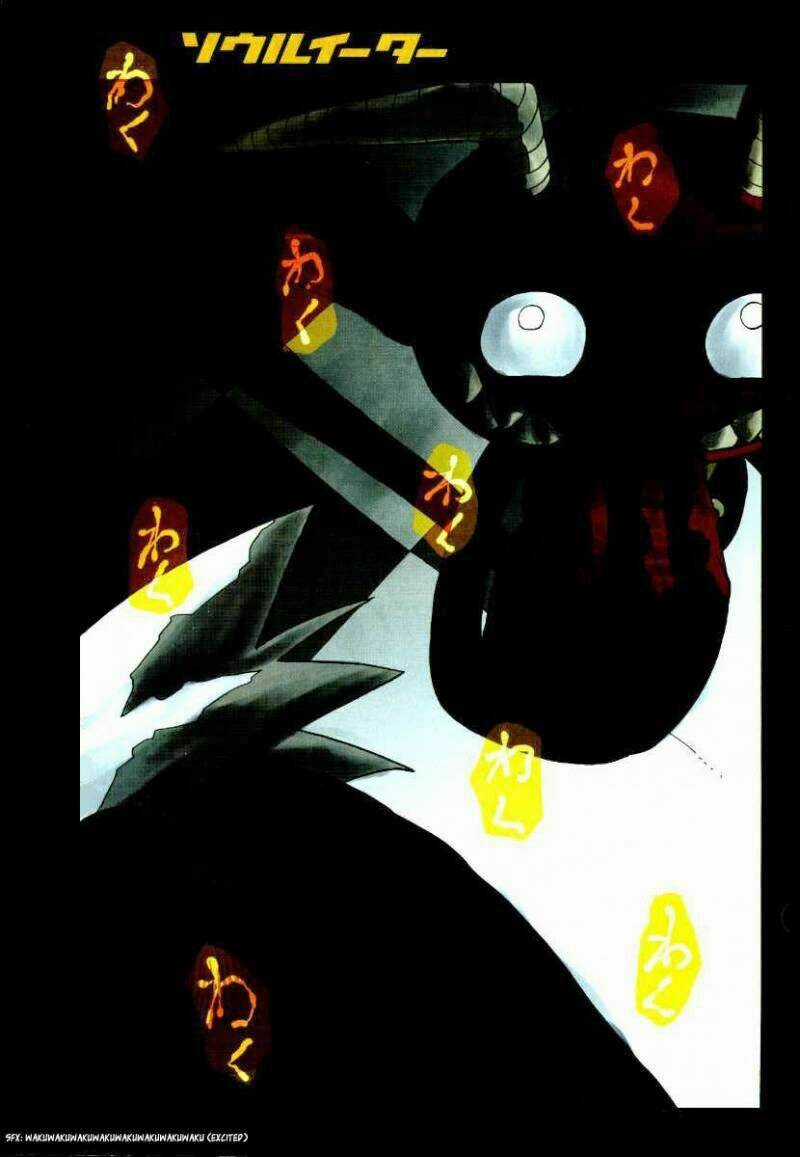 Soul Eater Chapter 37 trang 1