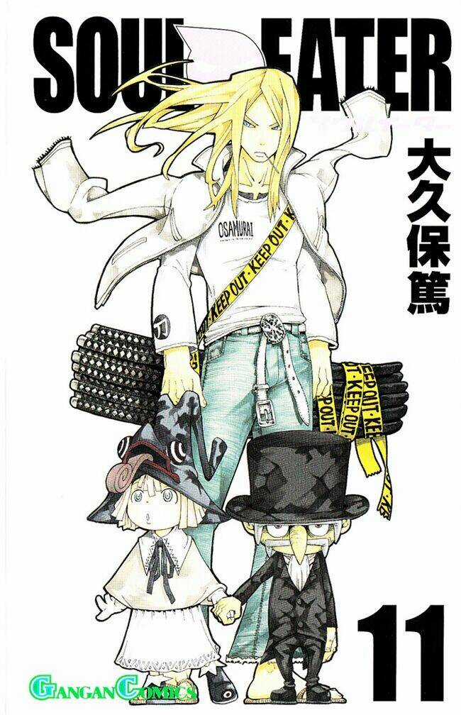 Soul Eater Chapter 40 trang 1