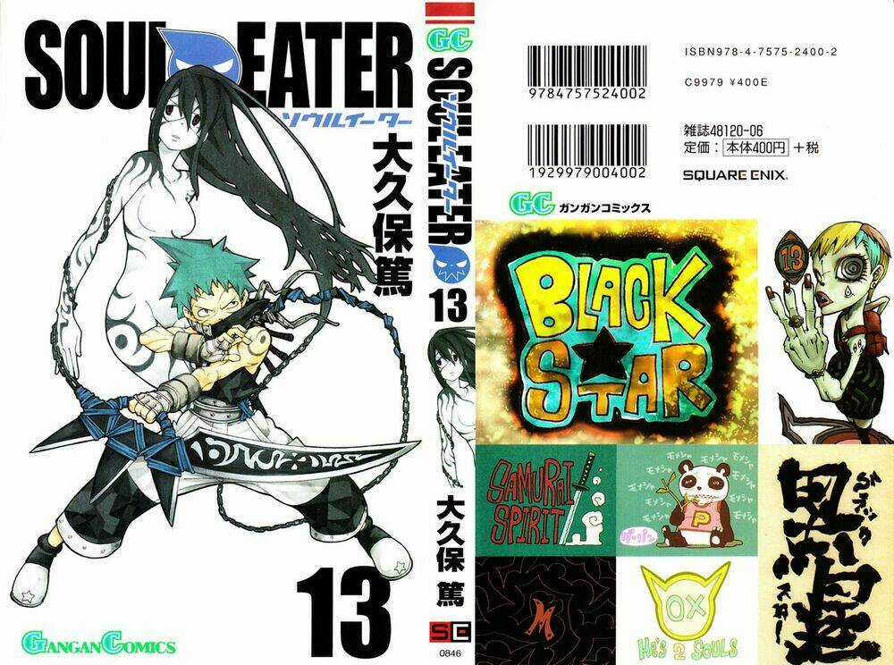 Soul Eater Chapter 49 trang 0