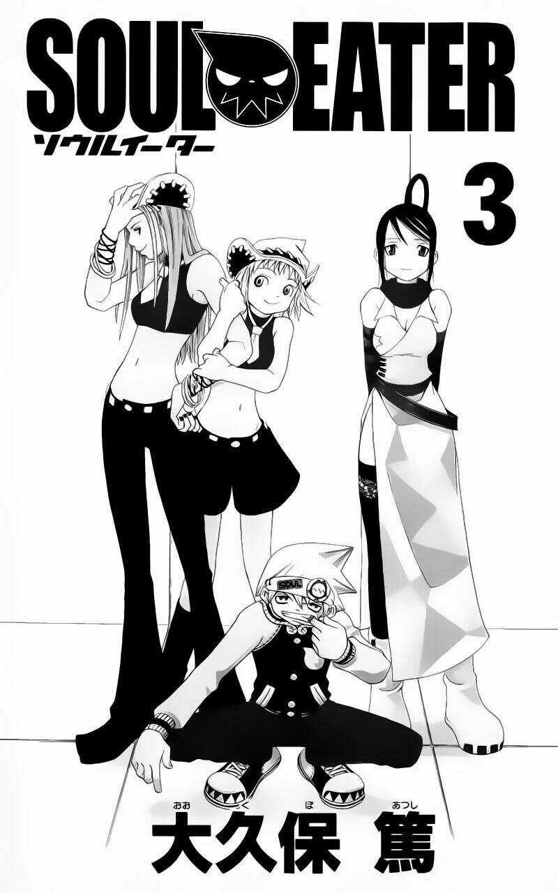 Soul Eater Chapter 6 trang 5