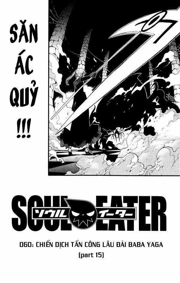 Soul Eater Chapter 60 trang 1