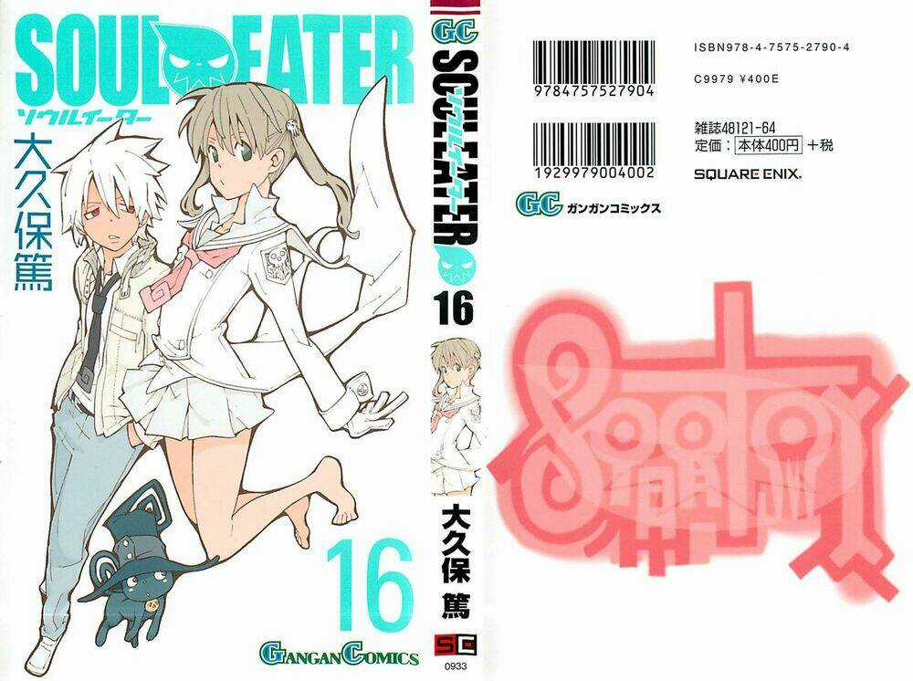 Soul Eater Chapter 63 trang 1