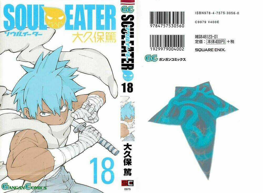 Soul Eater Chapter 73 trang 0