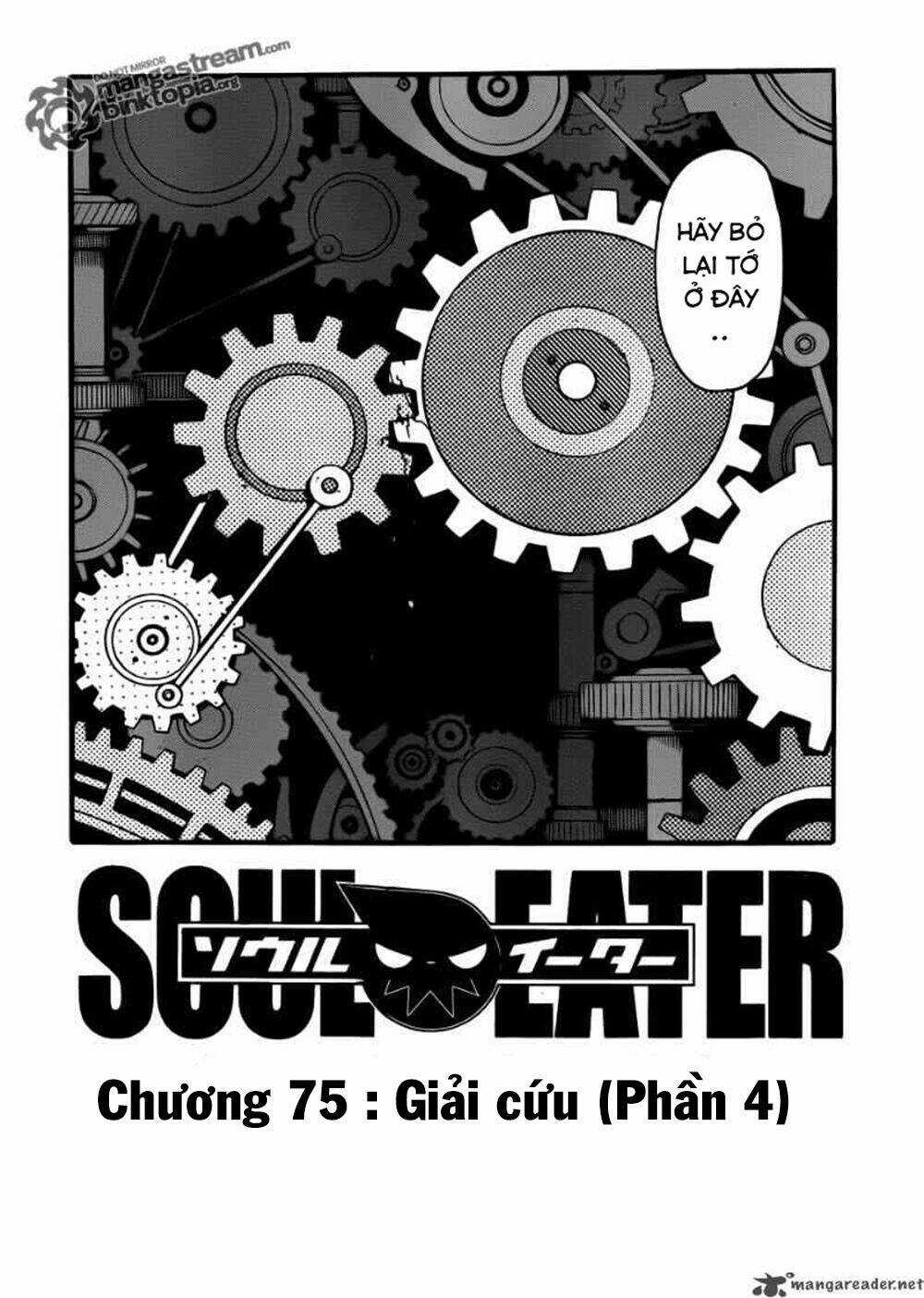 Soul Eater Chapter 75 trang 1