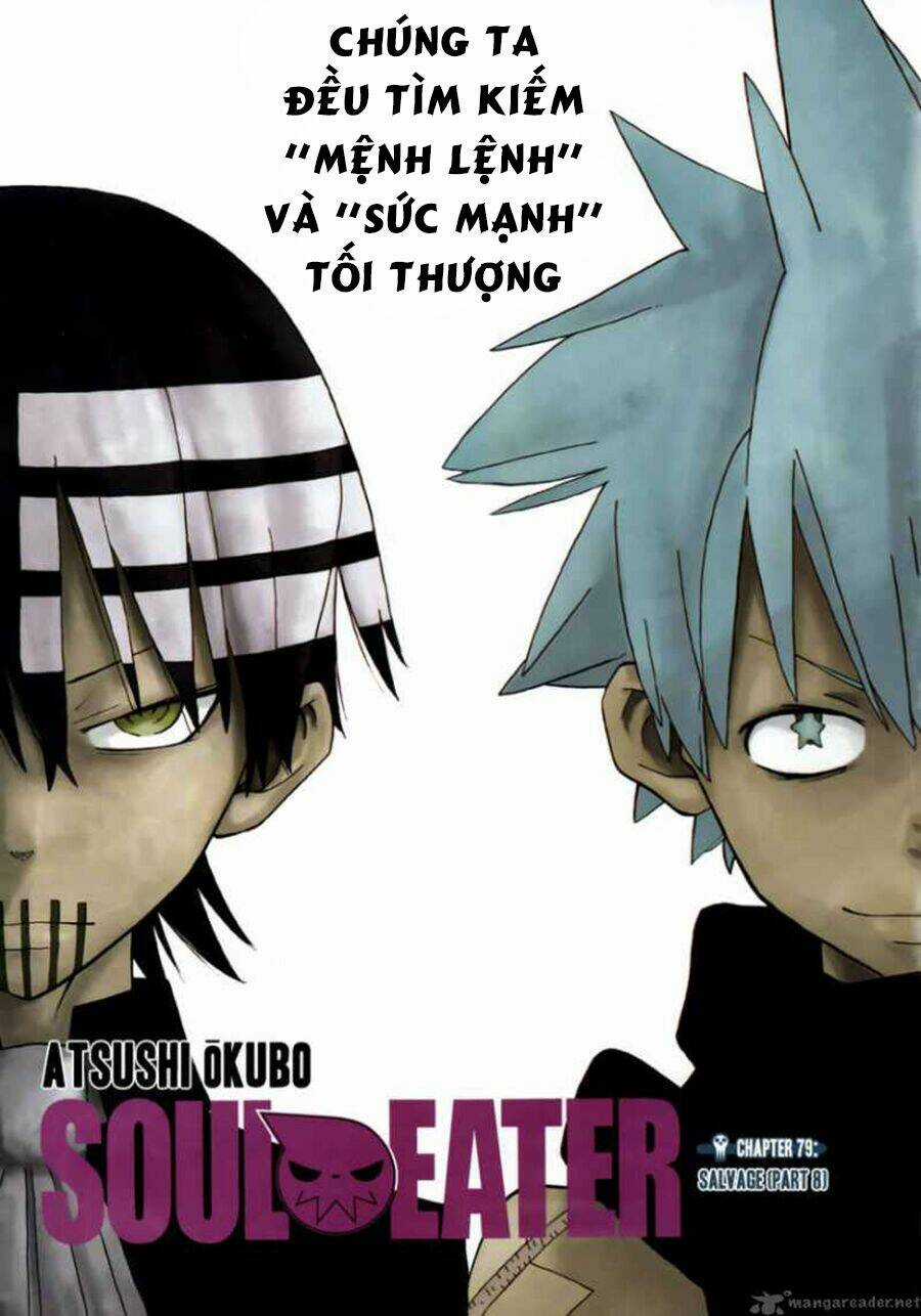Soul Eater Chapter 79 trang 1