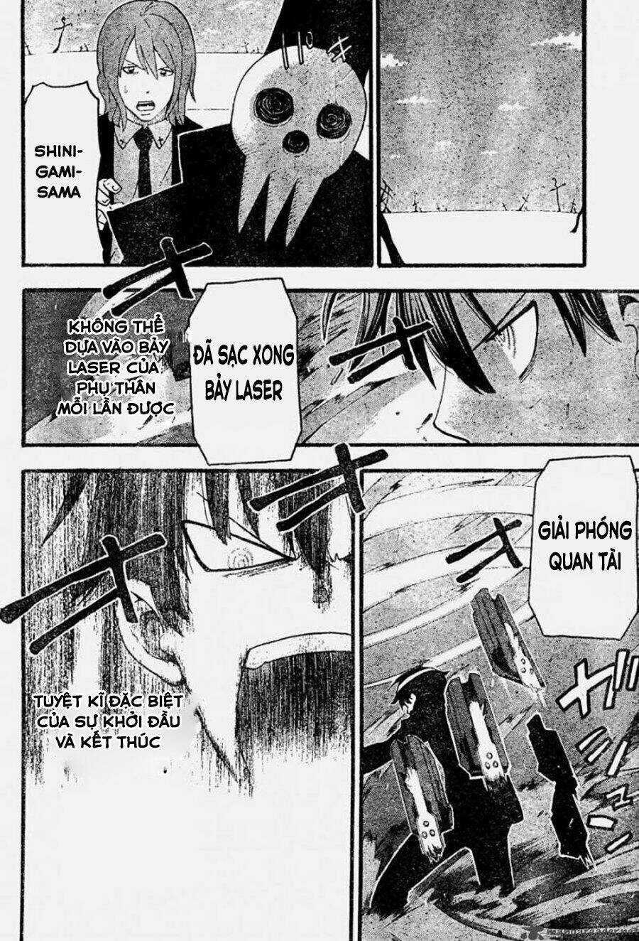 Soul Eater Chapter 81 trang 14