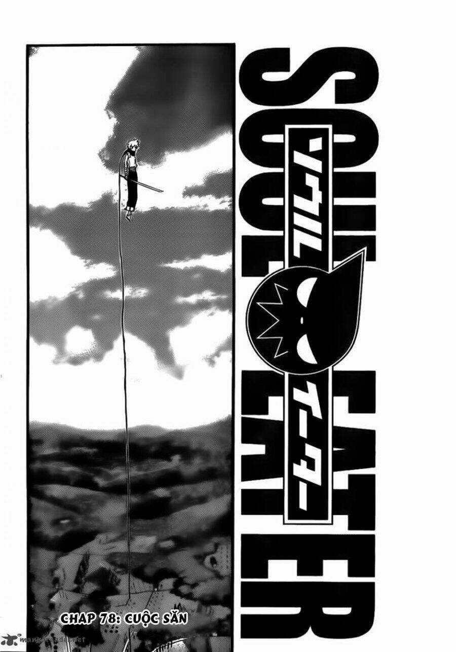 Soul Eater Chapter 88 trang 2