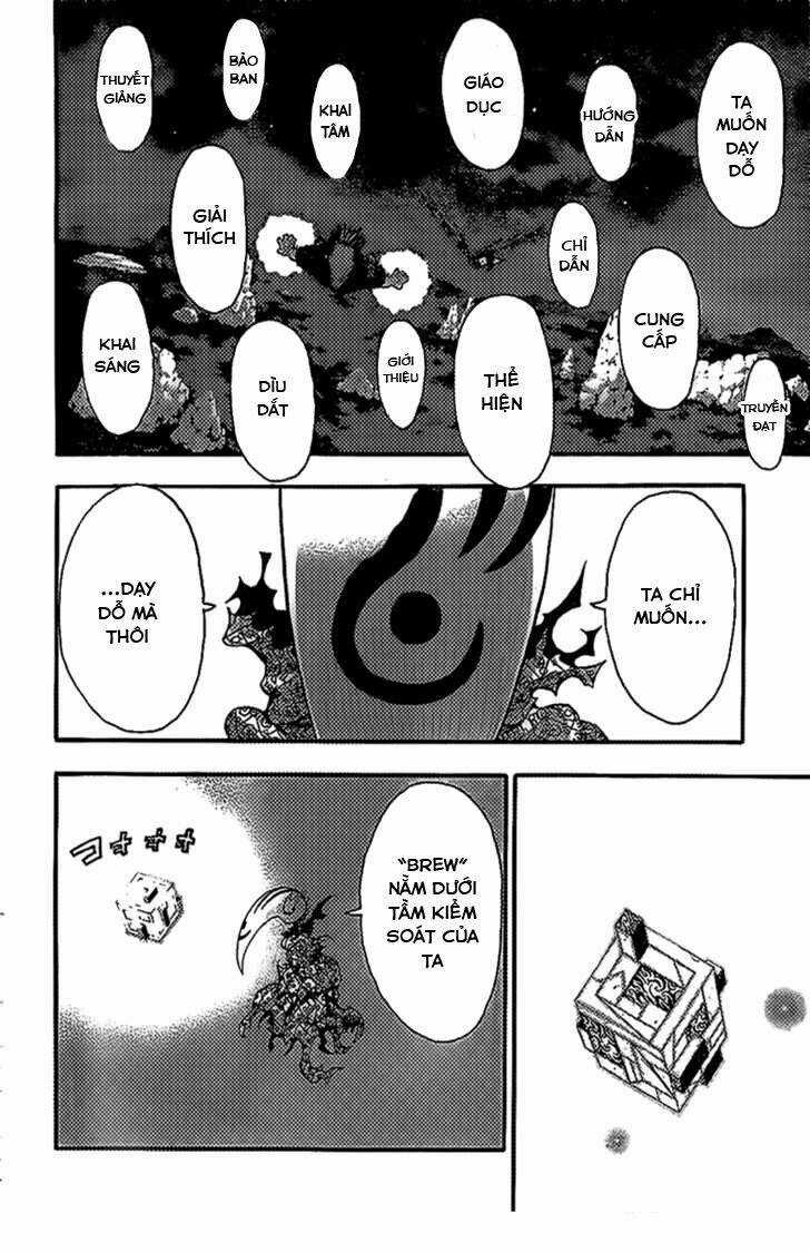 Soul Eater Chapter 89 trang 24