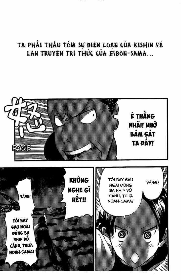 Soul Eater Chapter 89 trang 25