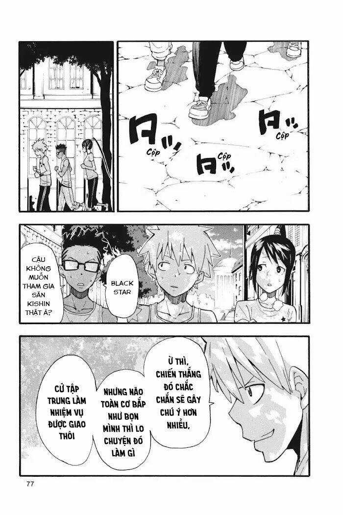 Soul Eater Chapter 90 trang 7