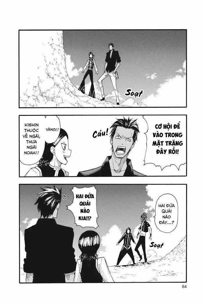 Soul Eater Chapter 94 trang 29