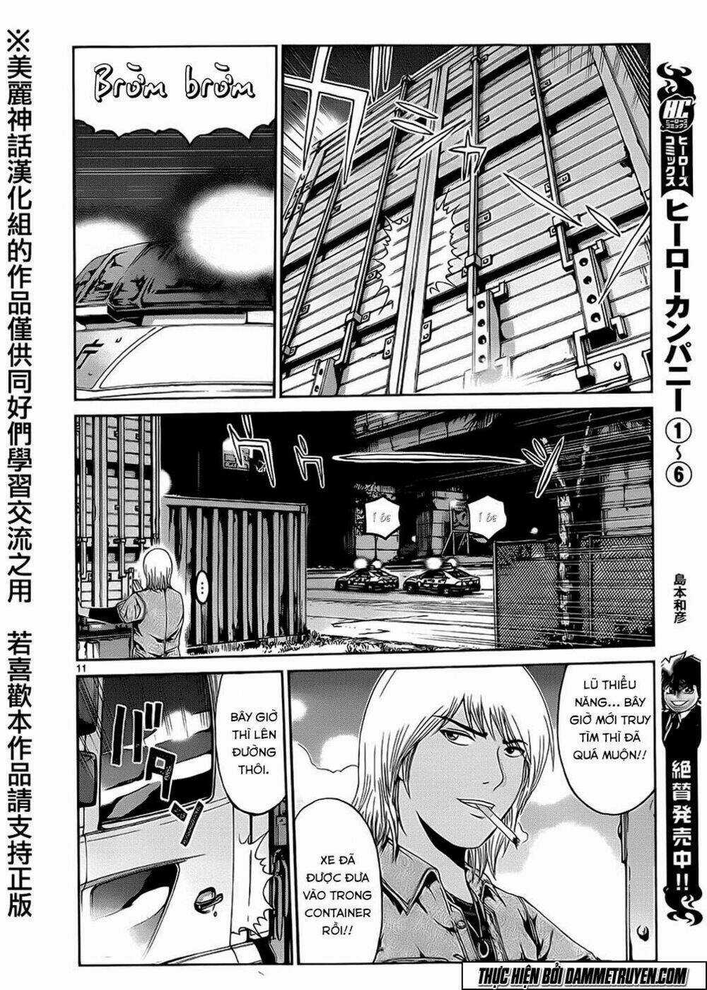 Soul Reviver South Chapter 1.1 trang 10