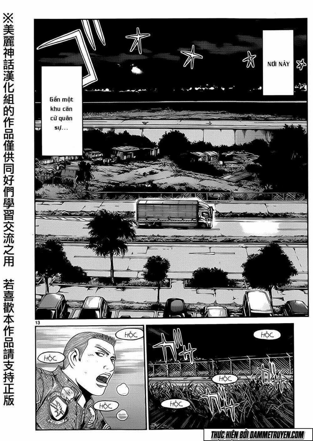 Soul Reviver South Chapter 1.1 trang 12