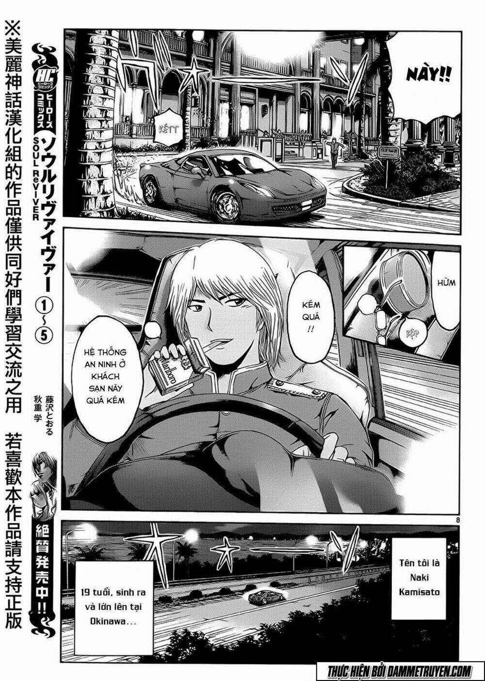 Soul Reviver South Chapter 1.1 trang 7