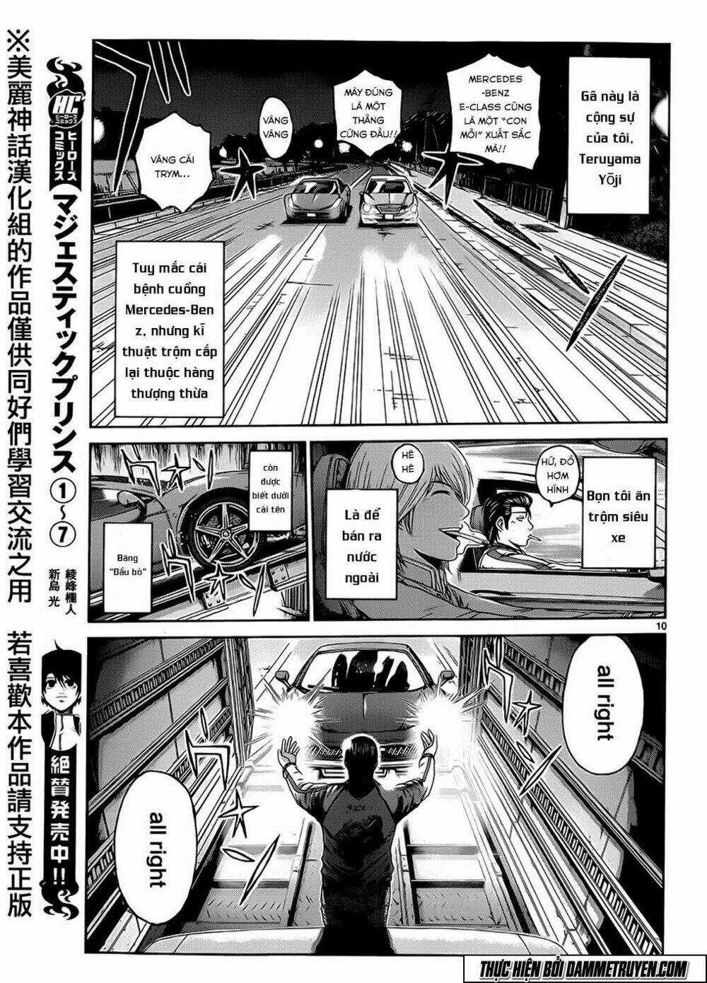 Soul Reviver South Chapter 1.1 trang 9