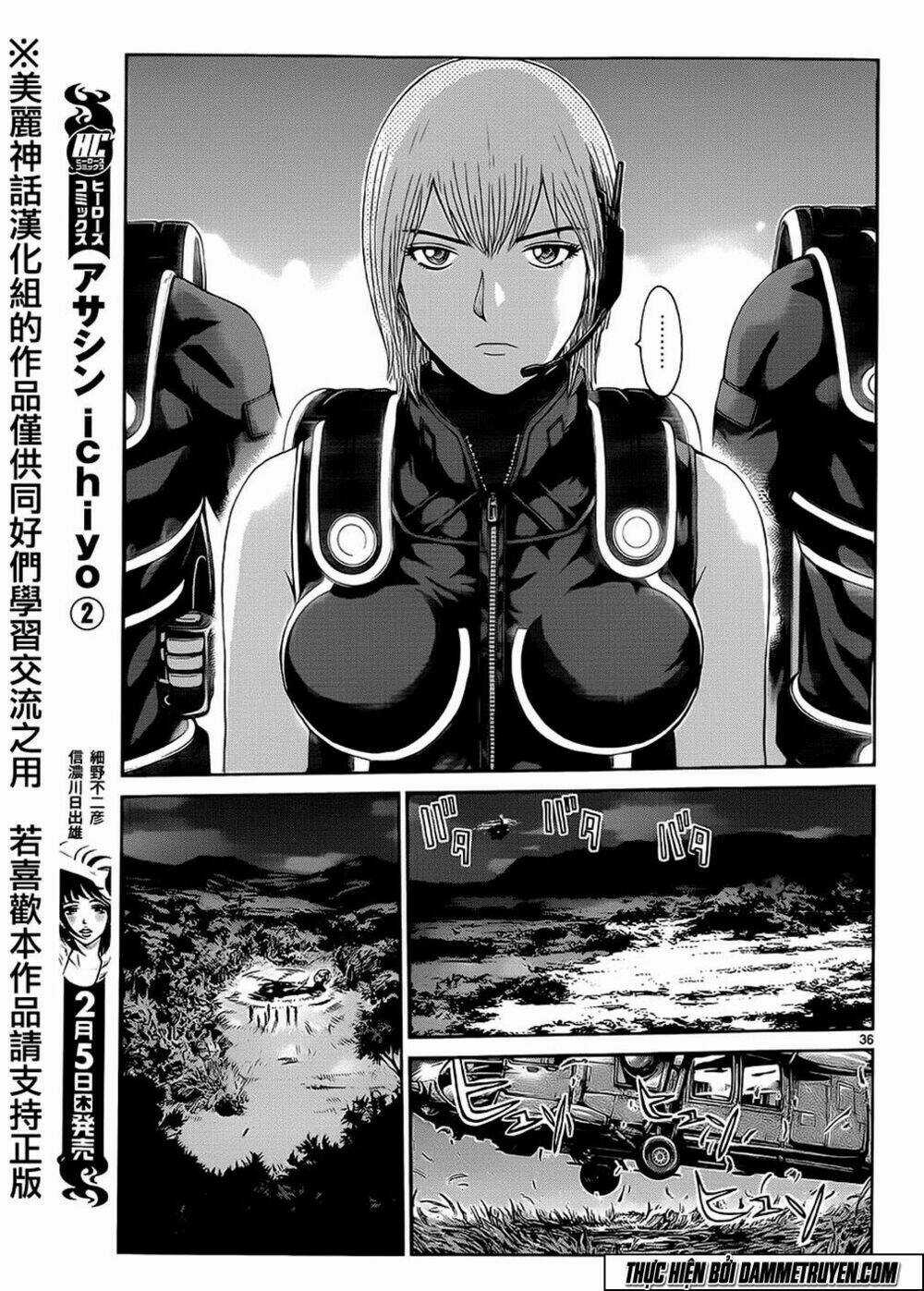 Soul Reviver South Chapter 1.5 trang 10