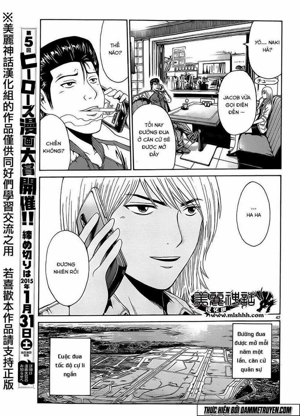 Soul Reviver South Chapter 1.5 trang 16