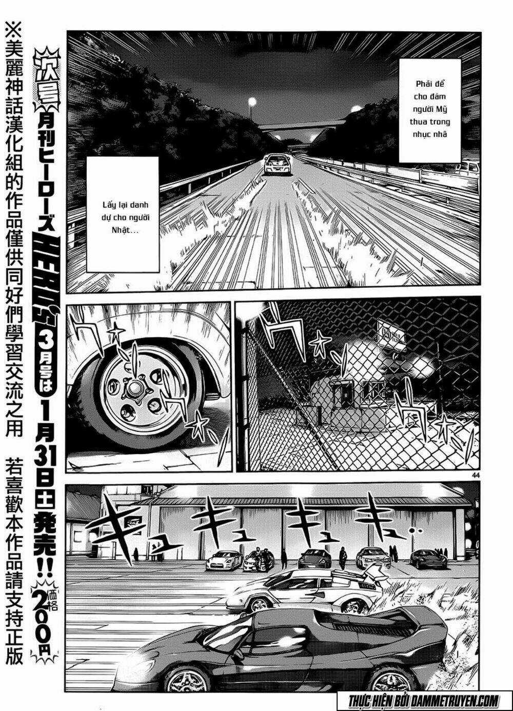 Soul Reviver South Chapter 1.5 trang 18