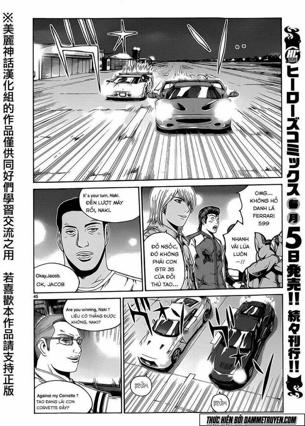 Soul Reviver South Chapter 1.5 trang 19