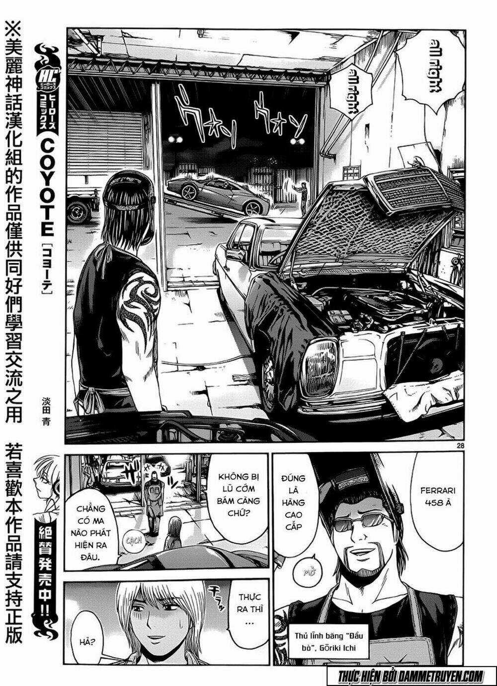 Soul Reviver South Chapter 1.5 trang 2